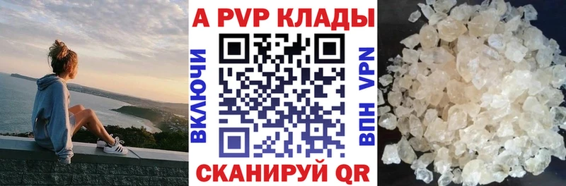 ГАШИШ Донской