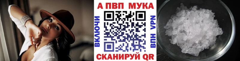 Наркошоп Донской mega сайт  МЕТАДОН 
