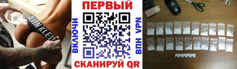 Амфетамин Розовый Донской