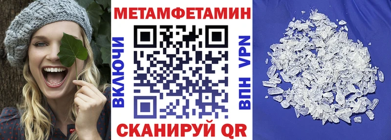 АМФ 97%  Донской 