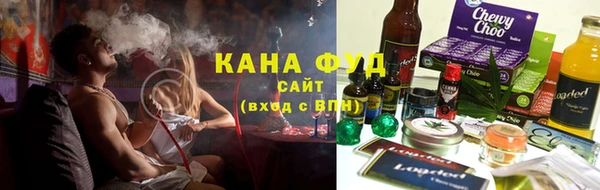 первитин Бронницы