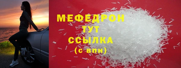 винт Верея