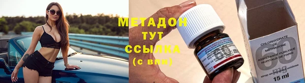 винт Верея