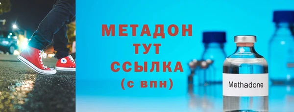 винт Покров
