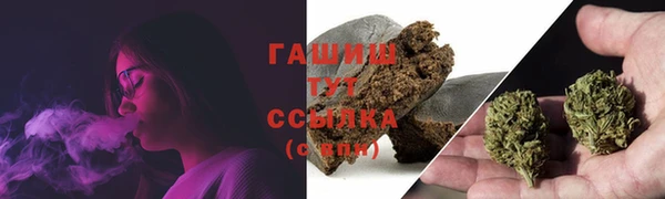 соль ск Верхнеуральск
