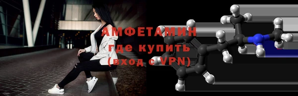 ПСИЛОЦИБИНОВЫЕ ГРИБЫ Верхний Тагил