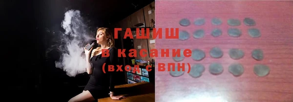 винт Верея