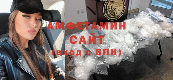 ешки Покачи