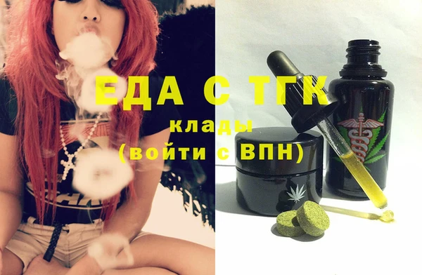 винт Покров