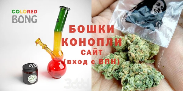 ешки Покачи