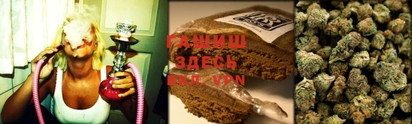 ПСИЛОЦИБИНОВЫЕ ГРИБЫ Верхний Тагил