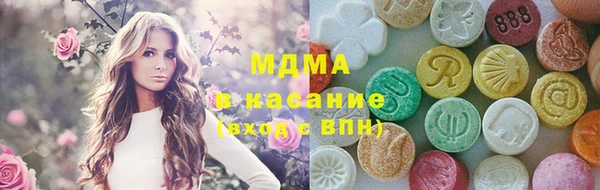 винт Верея