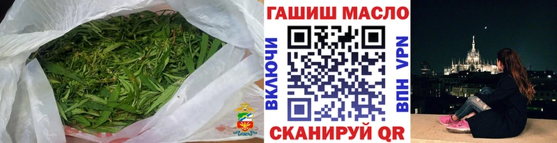закладки  Донской  Дистиллят ТГК жижа 